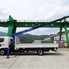 hino ranger 2025 CFJ1603531 image 5