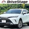 toyota harrier 2023 CFJ1708637 image 1