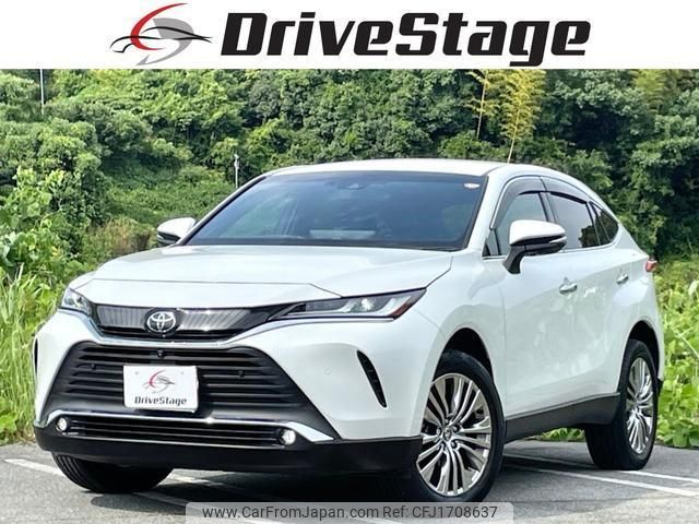 toyota harrier 2023 CFJ1708637 image 1