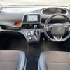 toyota sienta 2020 -TOYOTA--Sienta 5BA-NSP170G--NSP170-7263972---TOYOTA--Sienta 5BA-NSP170G--NSP170-7263972- image 15