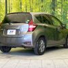 nissan note 2020 -NISSAN--Note DAA-HE12--HE12-410375---NISSAN--Note DAA-HE12--HE12-410375- image 18