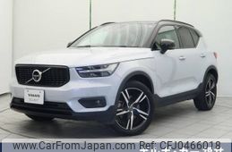 volvo xc40 2019 -VOLVO--Volvo XC40 DBA-XB420XC--YV1XZ16MCL2226357---VOLVO--Volvo XC40 DBA-XB420XC--YV1XZ16MCL2226357-