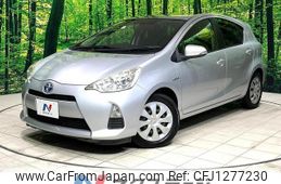 toyota aqua 2012 CFJ1277230