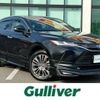 toyota harrier 2021 -TOYOTA--Harrier 6AA-AXUH80--AXUH80-0040441---TOYOTA--Harrier 6AA-AXUH80--AXUH80-0040441- image 1
