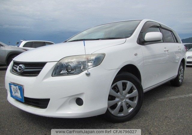 TOYOTA　COROLLA　FIELDER　2台セット New 2025 Toyota Corolla Fielder Gasoline (EX 2WD) for Sale