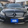 mercedes-benz c-class 2012 -MERCEDES-BENZ--Benz C Class DBA-204047--WDD204072A668695---MERCEDES-BENZ--Benz C Class DBA-204047--WDD204072A668695- image 18