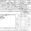 toyota isis 2012 -TOYOTA 【名古屋 305や1805】--Isis ZGM11W-0016977---TOYOTA 【名古屋 305や1805】--Isis ZGM11W-0016977- image 3