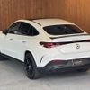 mercedes-benz glc-class 2024 GOO_JP_700055086030250506001 image 32