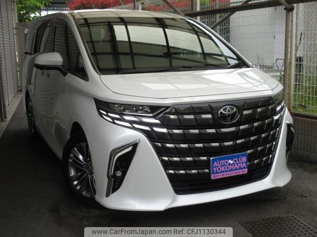 toyota alphard 2023 CFJ1130344 image 2