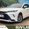 toyota harrier 2021 -TOYOTA--Harrier 6AA-AXUH85--AXUH85-0015173---TOYOTA--Harrier 6AA-AXUH85--AXUH85-0015173- image 1