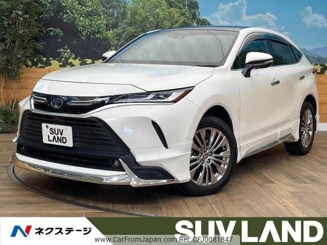 toyota harrier 2021 -TOYOTA--Harrier 6AA-AXUH85--AXUH85-0015173---TOYOTA--Harrier 6AA-AXUH85--AXUH85-0015173- image 1