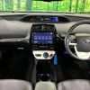 toyota prius 2018 -TOYOTA--Prius DAA-ZVW51--ZVW51-6063650---TOYOTA--Prius DAA-ZVW51--ZVW51-6063650- image 2