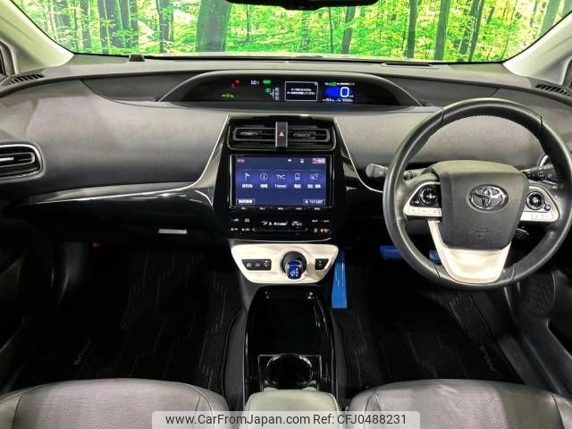 toyota prius 2018 -TOYOTA--Prius DAA-ZVW51--ZVW51-6063650---TOYOTA--Prius DAA-ZVW51--ZVW51-6063650- image 2