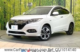 honda vezel 2020 -HONDA--VEZEL DAA-RU3--RU3-1364137---HONDA--VEZEL DAA-RU3--RU3-1364137-