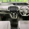 nissan serena 2017 -NISSAN--Serena DAA-GC27--GC27-013997---NISSAN--Serena DAA-GC27--GC27-013997- image 2