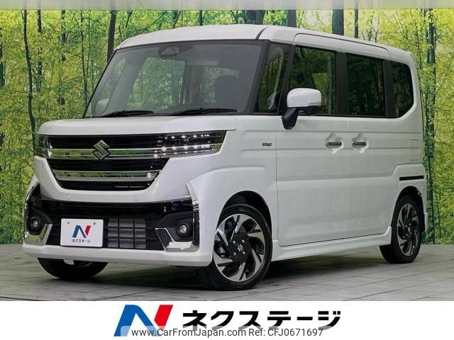 suzuki spacia 2023 -SUZUKI--Spacia 5AA-MK94S--MK94S-100441---SUZUKI--Spacia 5AA-MK94S--MK94S-100441- image 1