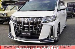 toyota alphard-g 2022 quick_quick_3BA-AGH30W_AGH30-0417375