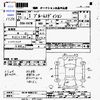 mitsubishi i 2009 CFJ1849118 image 3