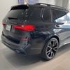 bmw x7 2021 CFJ1803767 image 6