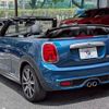 mini mini-others 2021 CFJ1597041 image 15