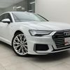 audi a6 2019 quick_quick_AAA-F2DLZF_WAUZZZF24KN058870 image 5