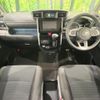 toyota roomy 2024 CFJ1607652 image 2