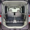 daihatsu tanto 2014 -DAIHATSU--Tanto DBA-LA600S--LA600S-0172413---DAIHATSU--Tanto DBA-LA600S--LA600S-0172413- image 9