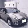 mini mini-others 2019 CFJ1766076 image 1