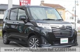 daihatsu thor 2017 -DAIHATSU--Thor DBA-M900S--M900S-0018555---DAIHATSU--Thor DBA-M900S--M900S-0018555-