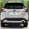 subaru forester 2019 -SUBARU--Forester 5AA-SKE--SKE-018831---SUBARU--Forester 5AA-SKE--SKE-018831- image 16