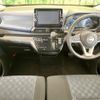 nissan dayz 2020 -NISSAN--DAYZ 4AA-B45W--B45W-0101950---NISSAN--DAYZ 4AA-B45W--B45W-0101950- image 3