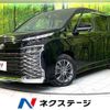 toyota voxy 2022 -TOYOTA--Voxy 6BA-MZRA90W--MZRA90-0017545---TOYOTA--Voxy 6BA-MZRA90W--MZRA90-0017545- image 1