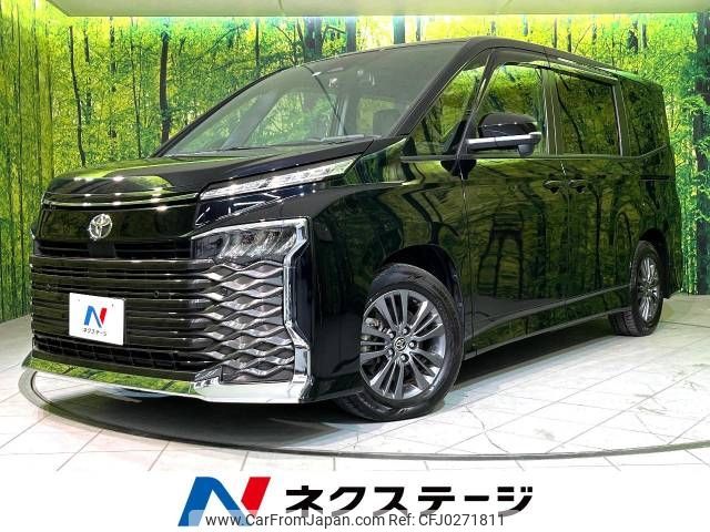 toyota voxy 2022 -TOYOTA--Voxy 6BA-MZRA90W--MZRA90-0017545---TOYOTA--Voxy 6BA-MZRA90W--MZRA90-0017545- image 1