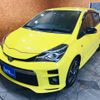 toyota vitz 2019 GOO_JP_700050729330240608001 image 29