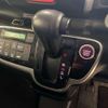 honda n-box-plus 2016 -HONDA--N BOX + JF1--8900570---HONDA--N BOX + JF1--8900570- image 22