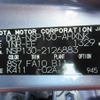 toyota vitz 2013 REALMOTOR_Y2024120354F-12 image 18