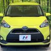 toyota sienta 2017 -TOYOTA--Sienta DAA-NHP170G--NHP170-7096475---TOYOTA--Sienta DAA-NHP170G--NHP170-7096475- image 15