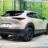 mazda cx-3 2022 -MAZDA--CX-30 3DA-DM8P--DM8P-203171---MAZDA--CX-30 3DA-DM8P--DM8P-203171- image 18