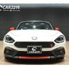 fiat fiat-others 2017 -FIAT 【名変中 】--Fiat NF2EK--00121565---FIAT 【名変中 】--Fiat NF2EK--00121565- image 20