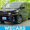 toyota vellfire 2016 quick_quick_DBA-AGH30W_AGH30-0093248 image 1