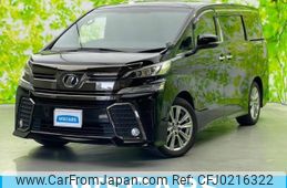 toyota vellfire 2016 quick_quick_DBA-AGH30W_AGH30-0093248