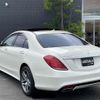 mercedes-benz s-class 2016 -MERCEDES-BENZ--Benz S Class DAA-222057--WDD2220572A270507---MERCEDES-BENZ--Benz S Class DAA-222057--WDD2220572A270507- image 15