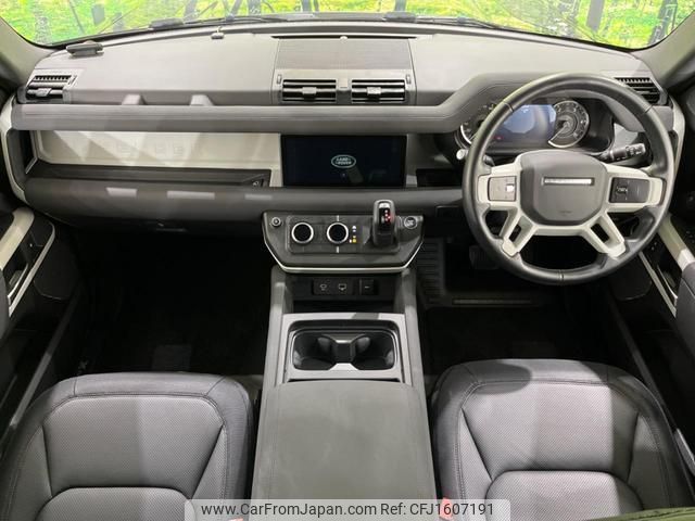land-rover defender 2022 CFJ1607191 image 2