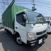 nissan nt450-atlas 2019 GOO_NET_EXCHANGE_0700067A30250706W001 image 10