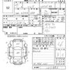 mazda flair 2017 -MAZDA--Flair MJ55S-105883---MAZDA--Flair MJ55S-105883- image 3