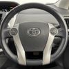 toyota prius-α 2012 -TOYOTA--Prius α DAA-ZVW40W--ZVW40-3012461---TOYOTA--Prius α DAA-ZVW40W--ZVW40-3012461- image 21