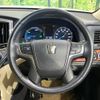 toyota crown-hybrid 2015 quick_quick_AWS211_AWS211-6002887 image 11