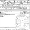 suzuki jimny 2020 CFJ1846449 image 3