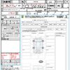 nissan x-trail 2023 quick_quick_SNT33_SNT33-033396 image 21