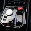 bmw m5 2025 CFJ1850228 image 12